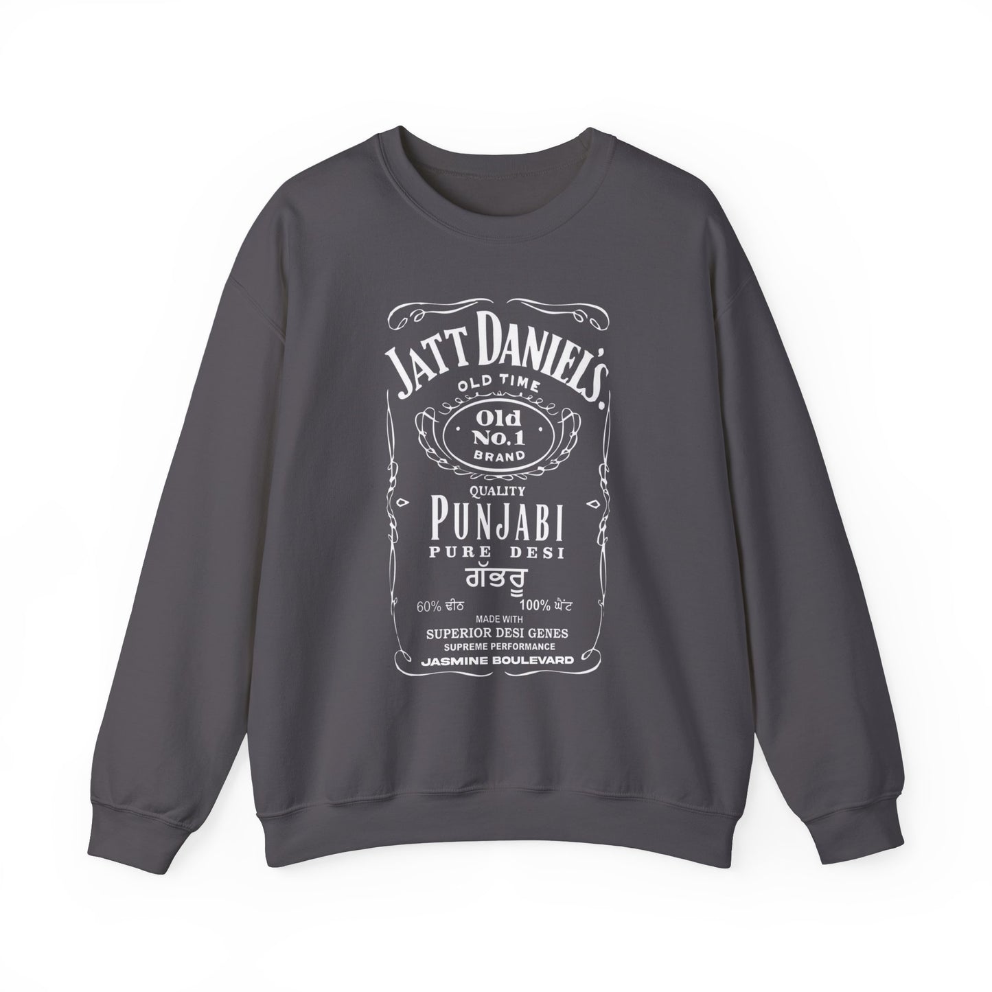 Jatt Daniel's Whiskey Heavy Blend Unisex Sweatshirt