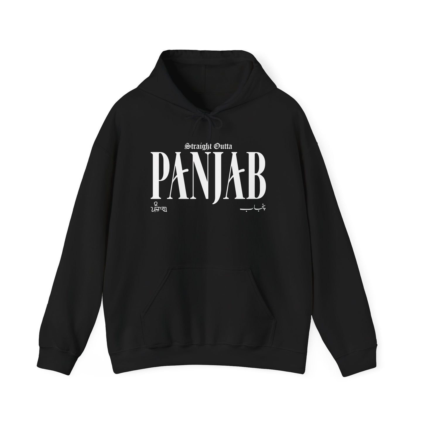 Straight Outta Panjab Hoodie