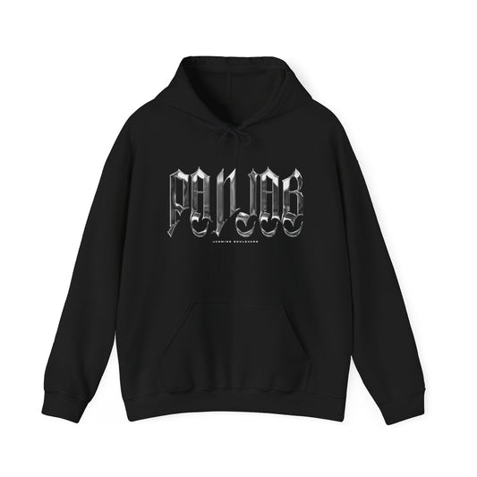 Panjab Chrome Unisex Heavy Hoodie